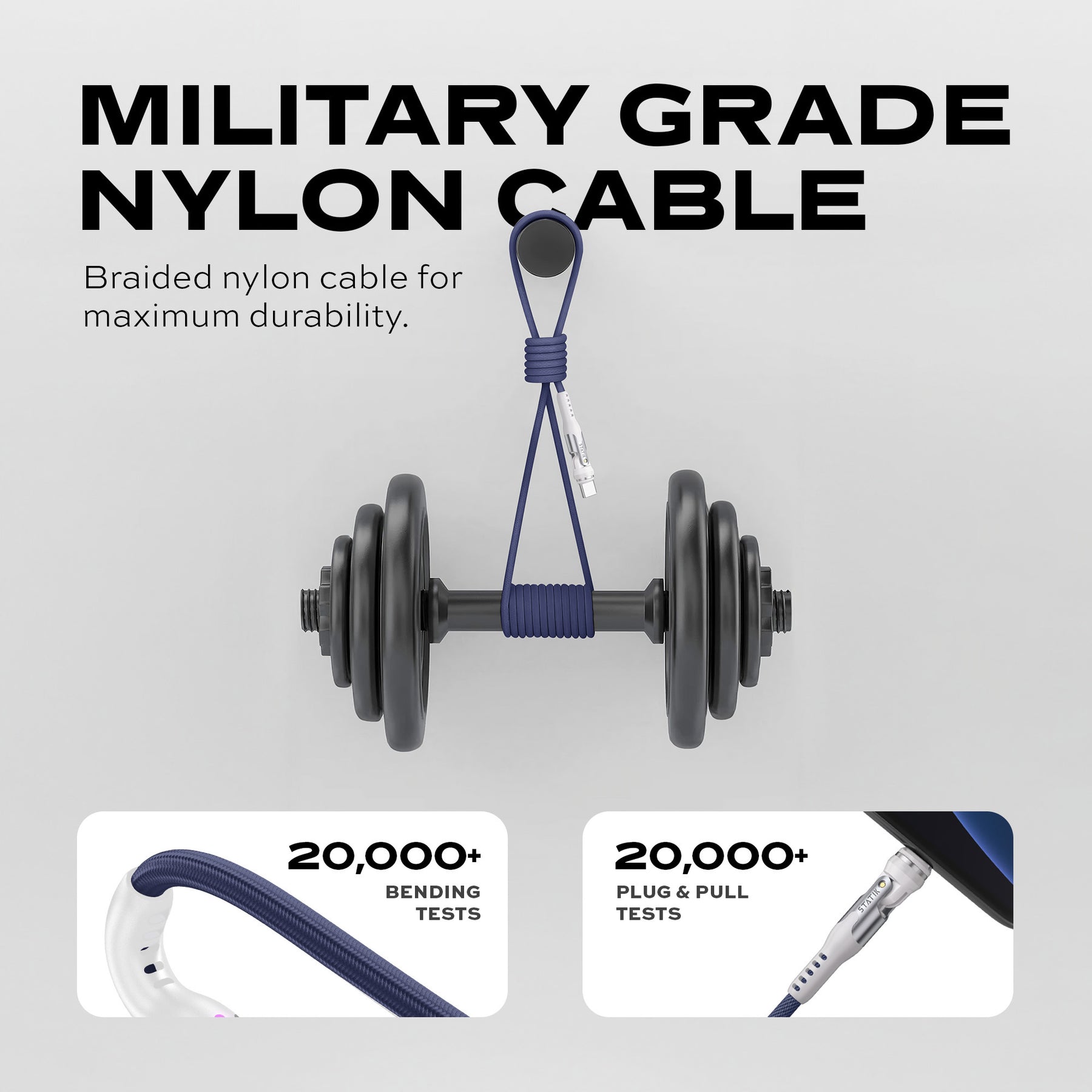 スタティック360 |ユニバーサル磁気充電ケーブル